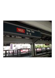 Blk 605 Choa Chu Kang Street 62 (Choa Chu Kang), HDB Executive #93415092
